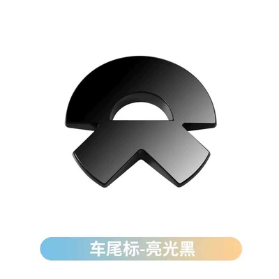 Car logo, Sticker Et5 Tec6 Et7 Blackened - the-rear-mark-leave-a-message-to-remark-the-car-model-is-bright-black