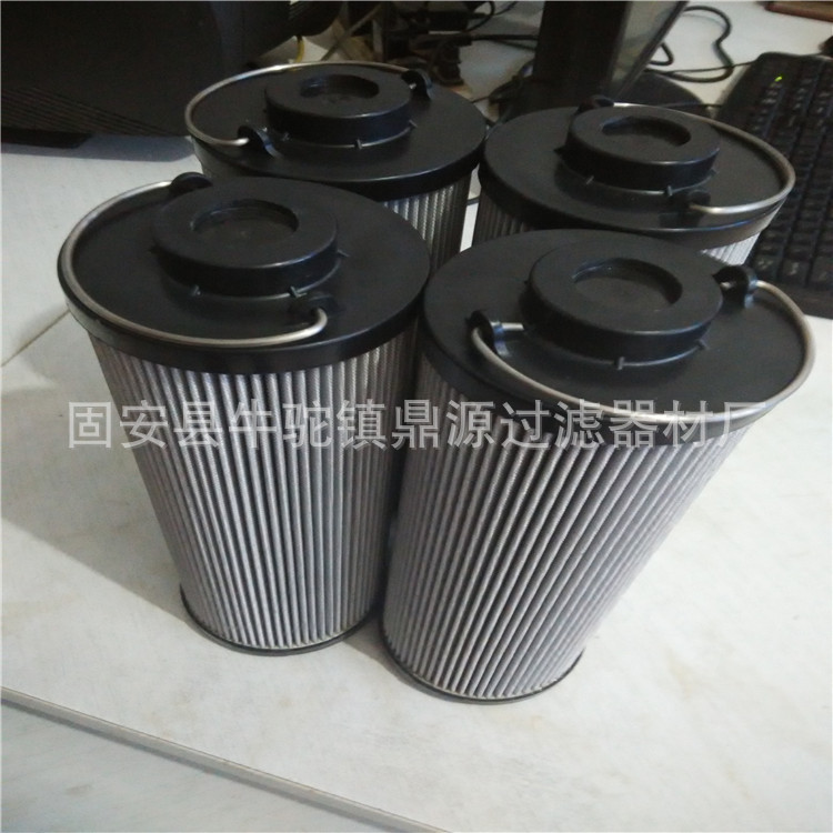 供应0330R025WHC滤芯 不锈钢液压油滤芯