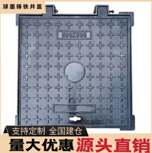 ��ī�T�F���w�A��D400���ͳ����������̰�ȫ��׼����