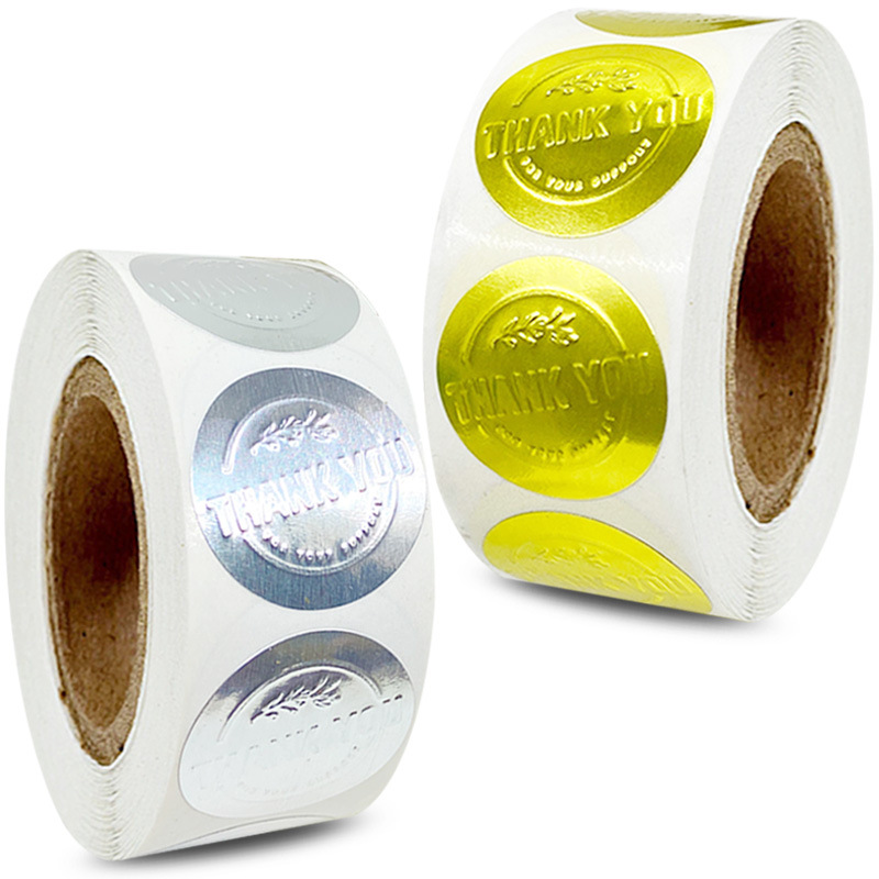 钢印凸标不干胶金色银色立体浮雕凹凸包装装饰烫金感谢贴纸