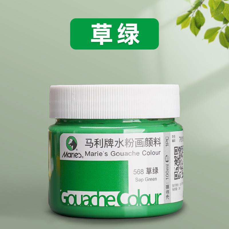100 ml