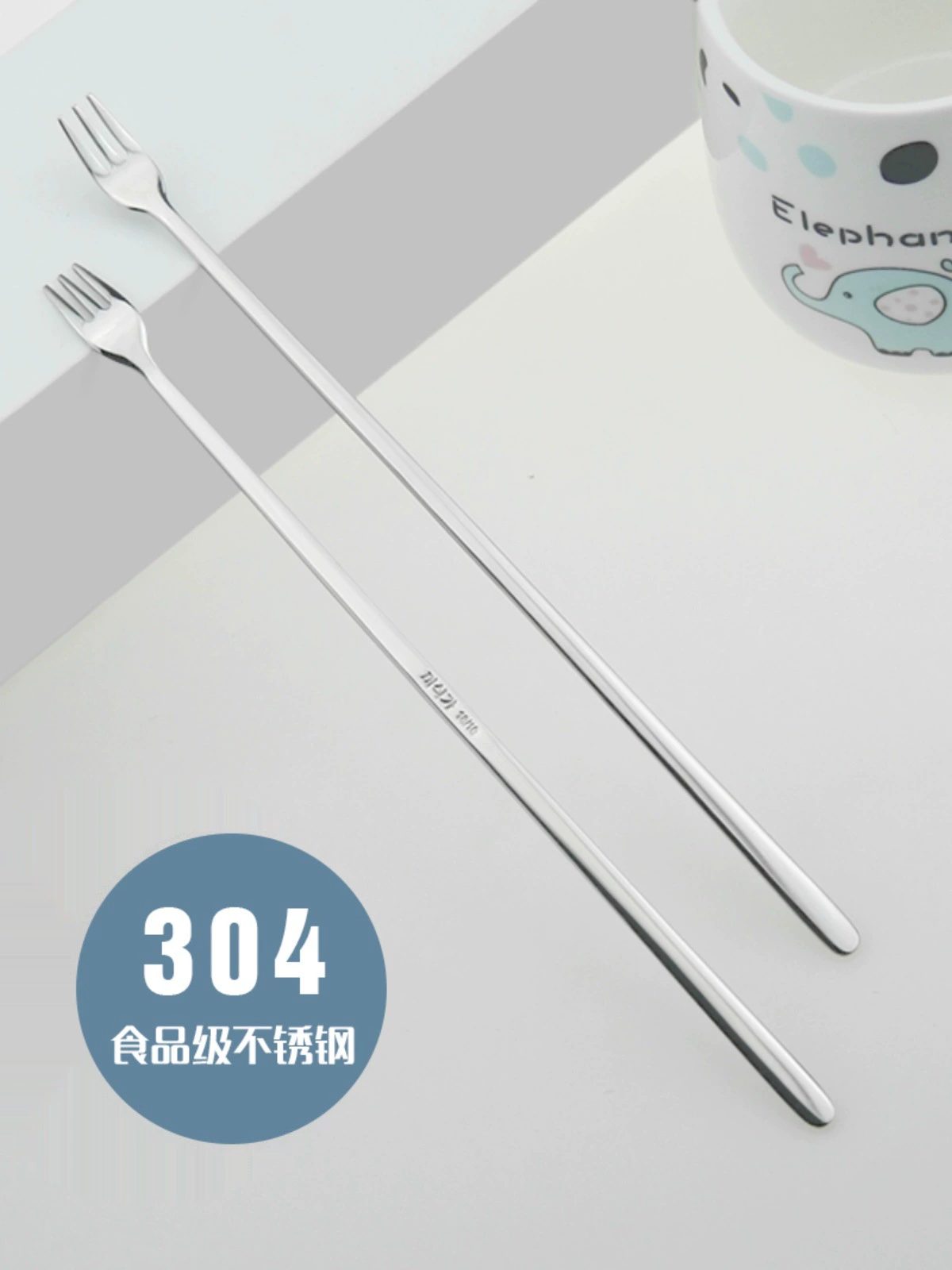 Экспортная посуда Gourmet18-10, вилка для фруктов из нержавеющей стали, милая креативная вилка для фруктов с длинной ручкой, вилка для десерта, фруктового чая