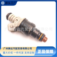 0280150564喷油嘴适用于大众 奥迪 福特全顺野马