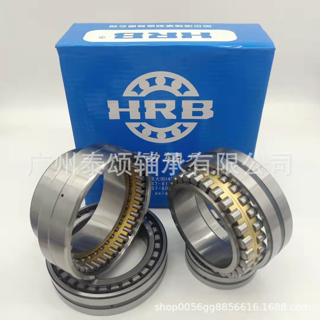NN3022K  3182122哈尔滨HRB机床轴承 原装正品 现货供应 量大价优