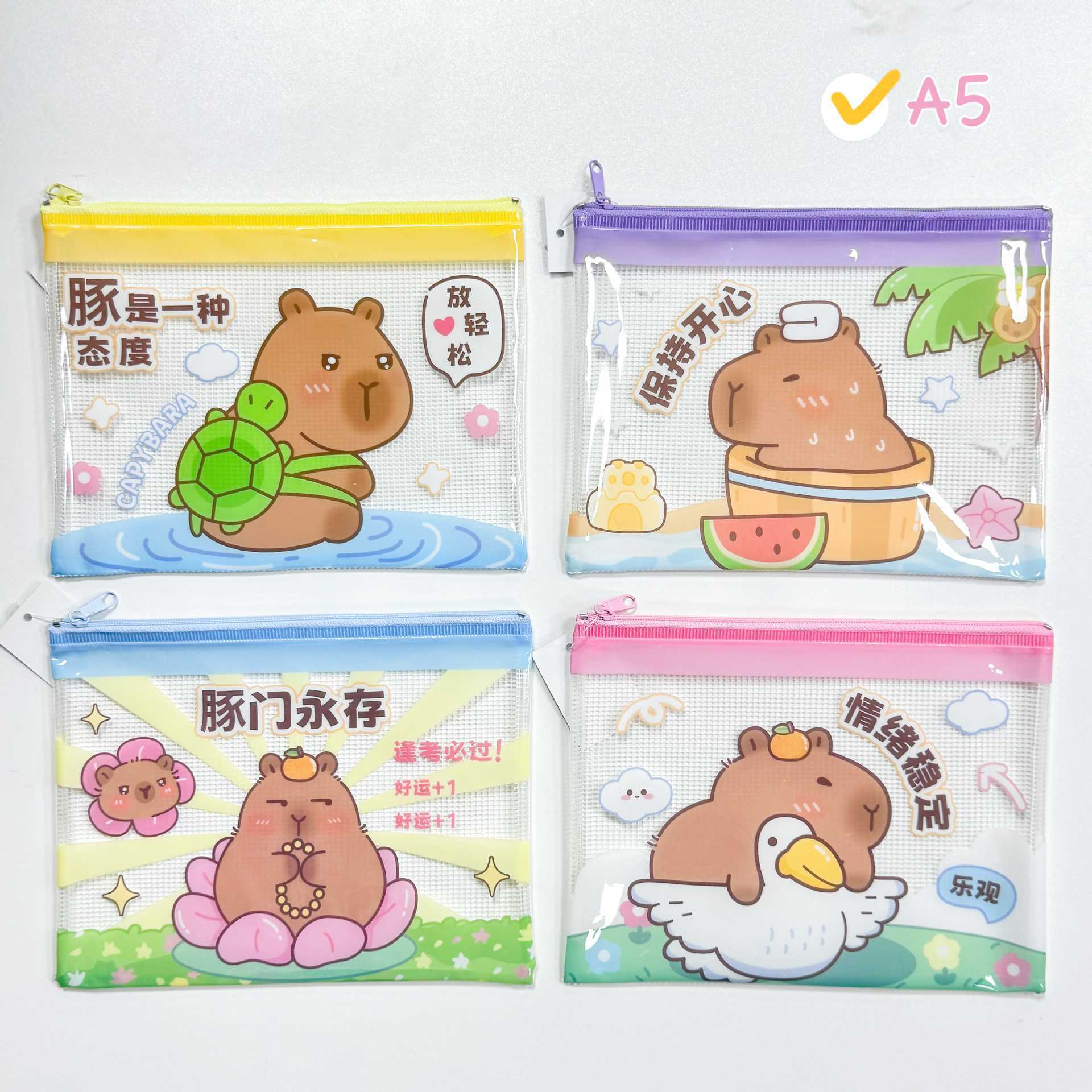 00592-카피발라 문서가방 A5 [스타일은 모두 발송됩니다]