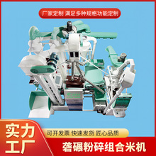 С���a�����M���יC��ʽ������יC����s�Z����C�Zʳ�ӹ��O��