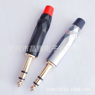 Jewel 6.35 dual channel audio plug 6.5 microphone plug 6.35 large three-core 6.35 gold-plated plug