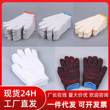 �޼��������l���ع����Ӻ���ĥ�ڱ����o������܇�S�޷�����������