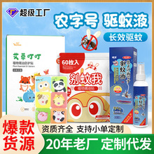 늟����������Һ���Һ�����N����Ƭ���÷���ҧֲ�ﾫ���N�����N