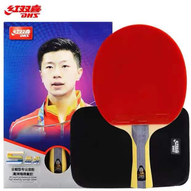 Shenzhen direct sales DHS red double happiness five-star table tennis racket 5002/5006 double-sided anti-glue finished racket single pack