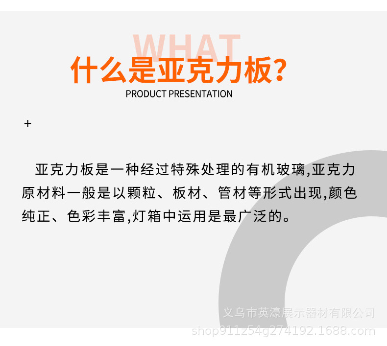 亚克力透明展示架双层十格置物架美妆笔刷眉笔眼线阶梯收纳盒批发详情2