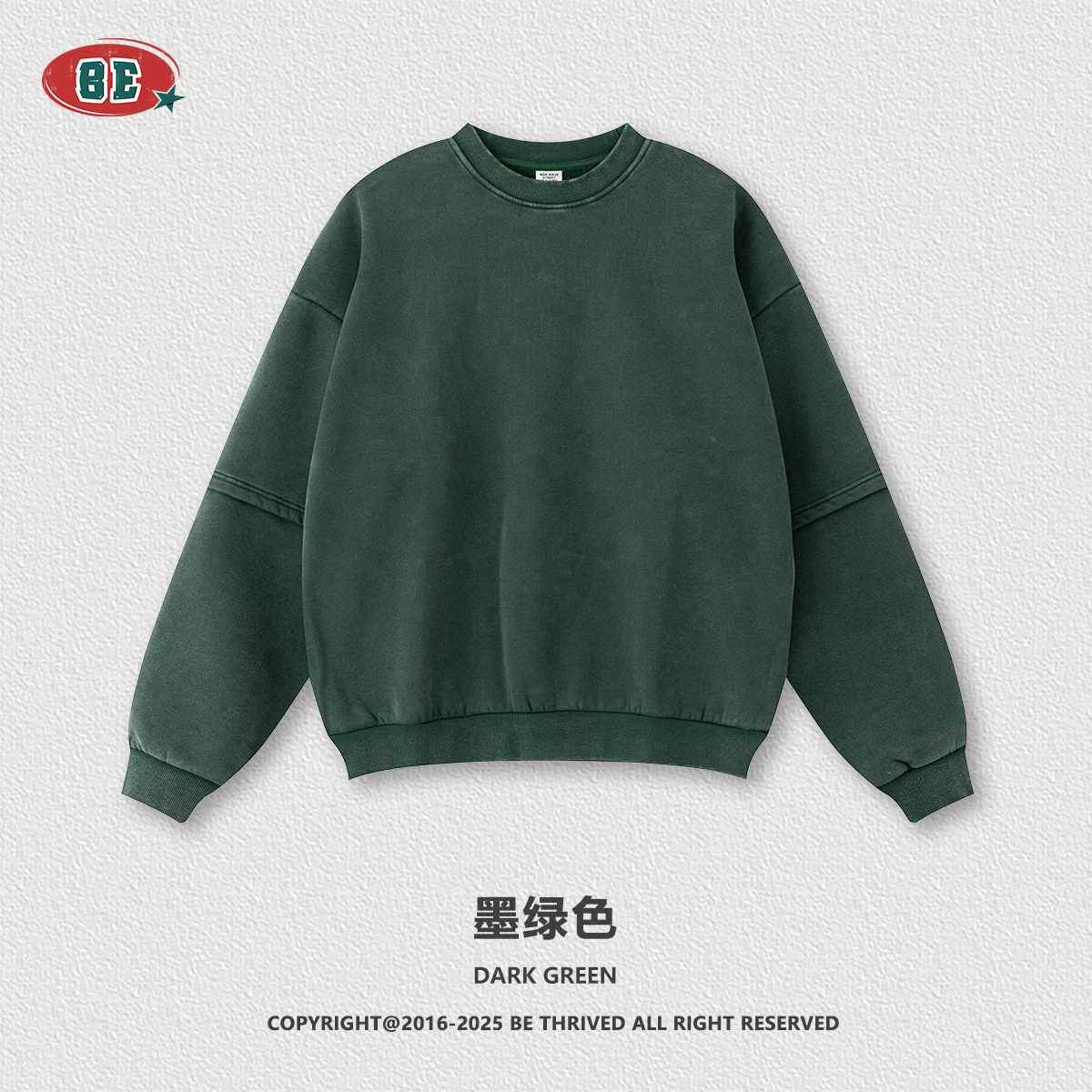 BE ropa de hombre | Sudadera para hombre con forro polar, cuello redondo, estilo europeo y americano, de marca de moda para comercio exterior, con lavado y efecto desgastado, diseño de patchwork de dos piezas falsas y estampado de copos de nieve.