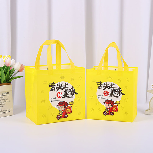 Thickened waterproof film take-out packaging bag custom non-woven bag packaging bag handbag gift clothing