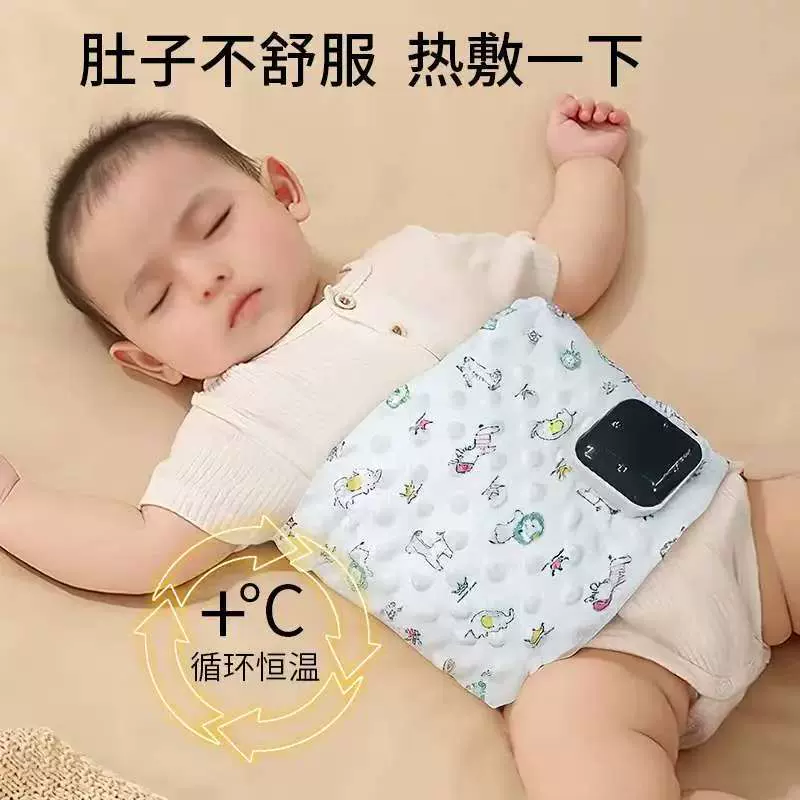 厂家直供婴儿热敷袋宝宝肠胀气红豆热敷包粗盐新生儿暖肚子神器