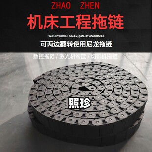 �����C��������朙C������]���܇����朔��ؙC���������18*37