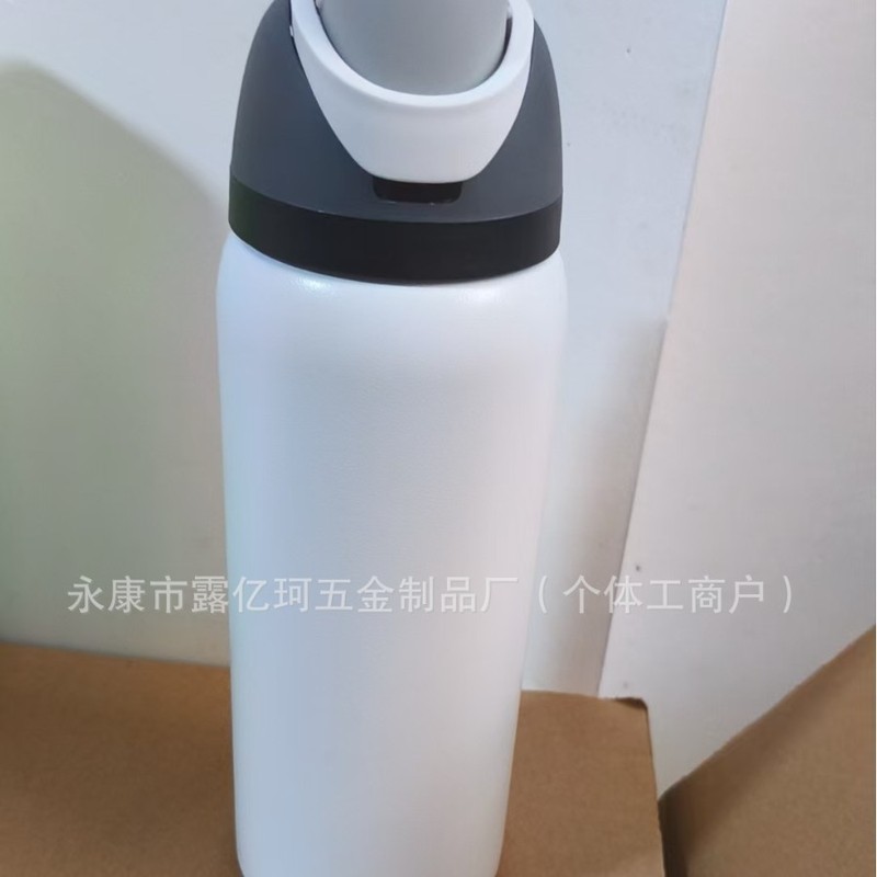 现货爆款owala同款保温杯 户外运动健身水壶冷热吸管杯水果杯|undefined