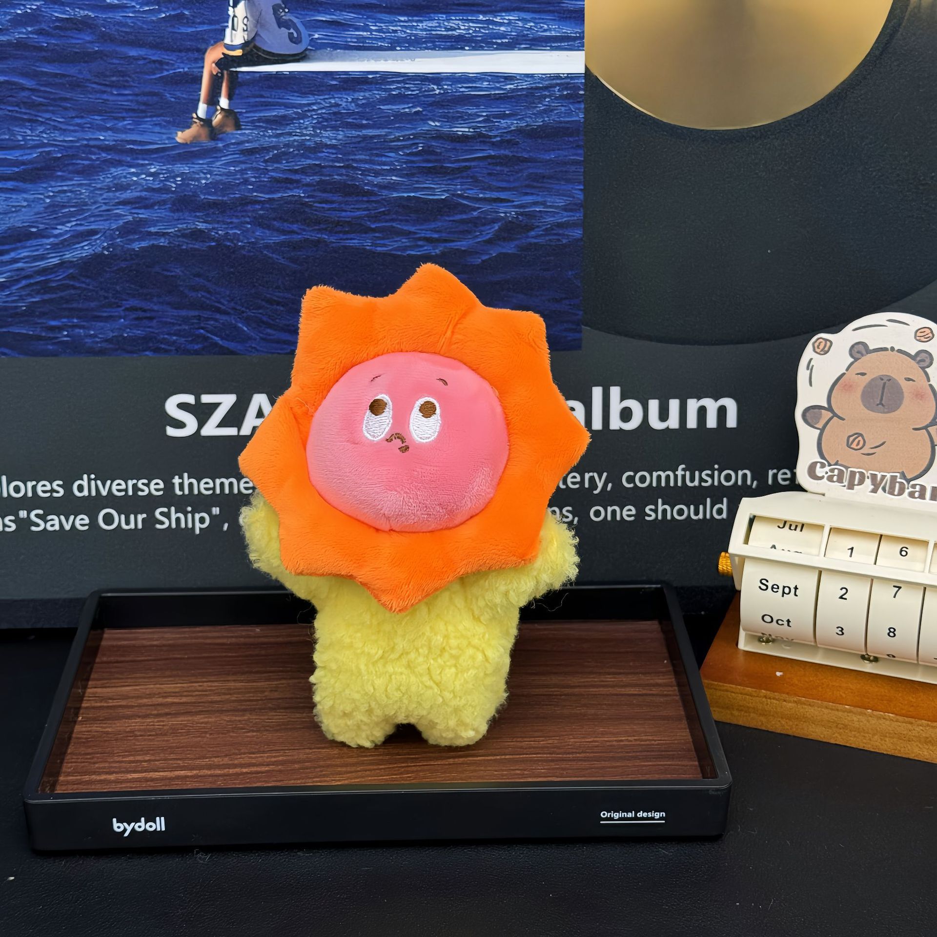Starman serie pequeño bostezo pequeño sol paquete colgante Bubble Mart lindo muñeca muñeca regalo de cumpleaños