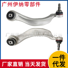 31126775959 31126775960 LR ���Ʊ�Control Arm �m��춌��RF02