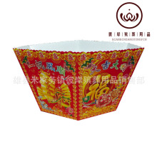 ������ ���ϲʾی��輈�����XԪ����l���뚛����Ʒ �˰�