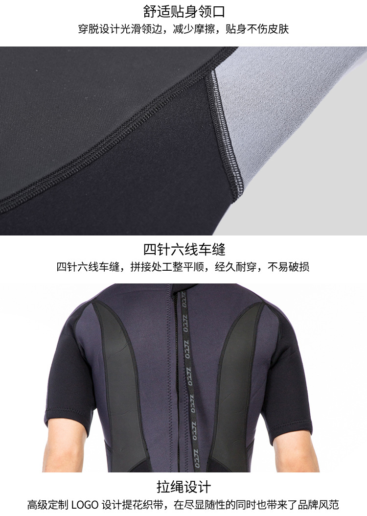 Herren 3mm Neopren-Tauchanzug Einteiliger Taucheranzug zum Schnorcheln, Surfen, Schwimmen Kurzarm-Wasserausrüstung – Detail 11