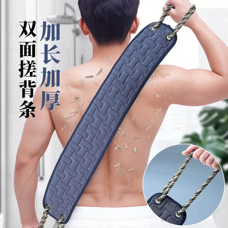 Мужское специальное банное полотенце, мощный грязевой артефакт, длинные полоски для ванны с толстым и мелким песком, перчатки для ванны, морозостойкая ткань