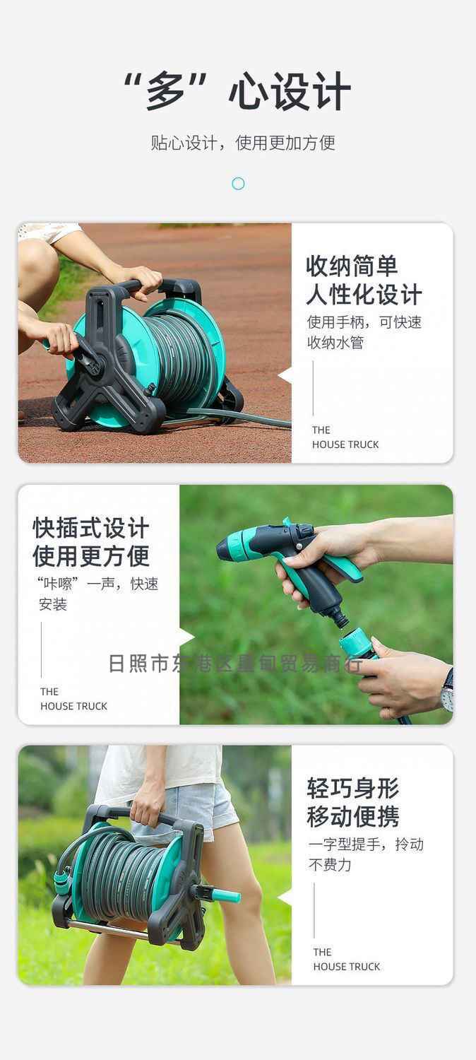 Watering Vegetables, Car Washing, High-Pressure 4-Use Tap Water Hose, Separate Hose for Watering Flowers, Plastic Hose