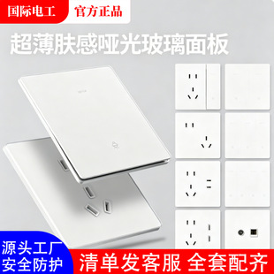 ���H늹���ɫ�����w�г���䓻������_�P�������86�ͼ���һ�_���