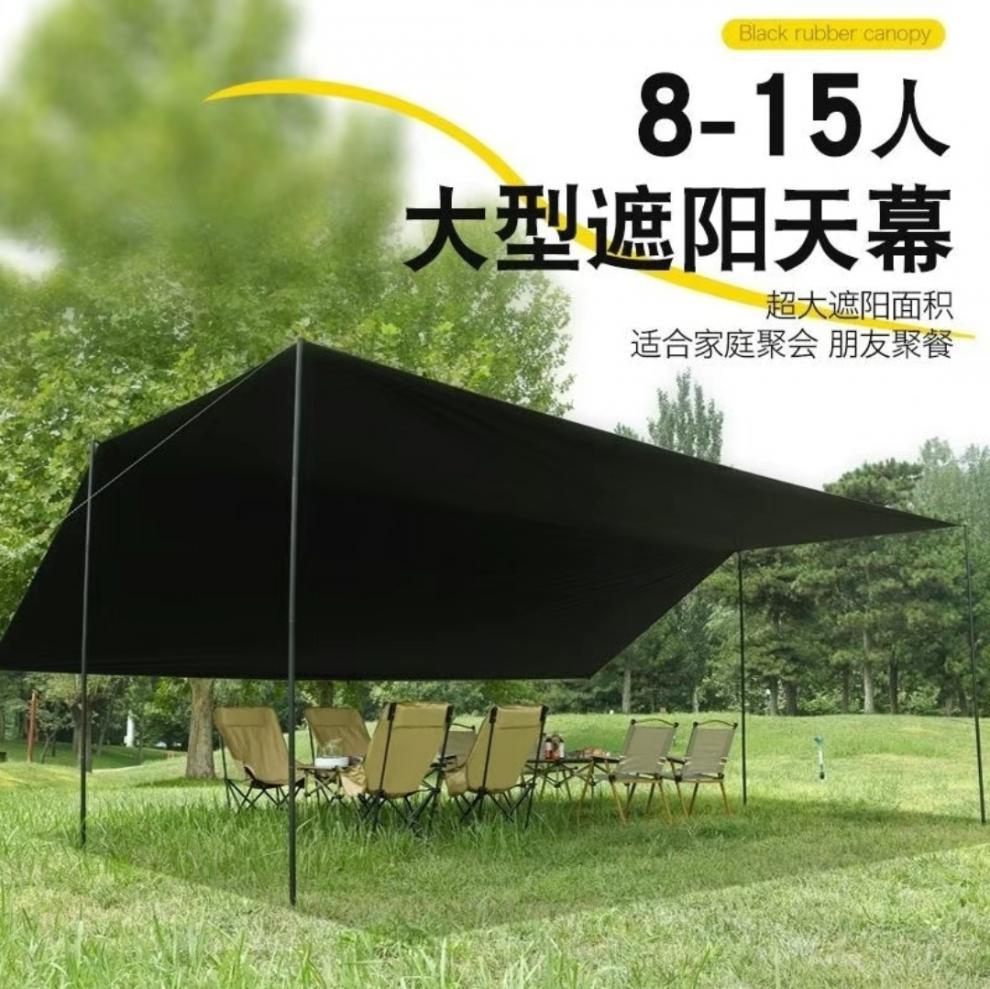 dd8e2b95-717f-4477-81c3-8af3944e2976.jpe