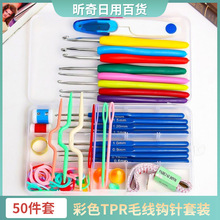 ��ɫTPRë���h����b���lħ�g���b���;�������16�N�ߴ��h��׼�