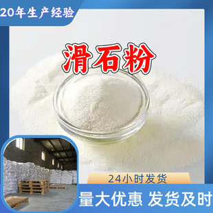 ��ʯ�� ���Sֱ�����I�����������󃞻ݶ���;99%�����Ϻ�ɽ�|�㽭