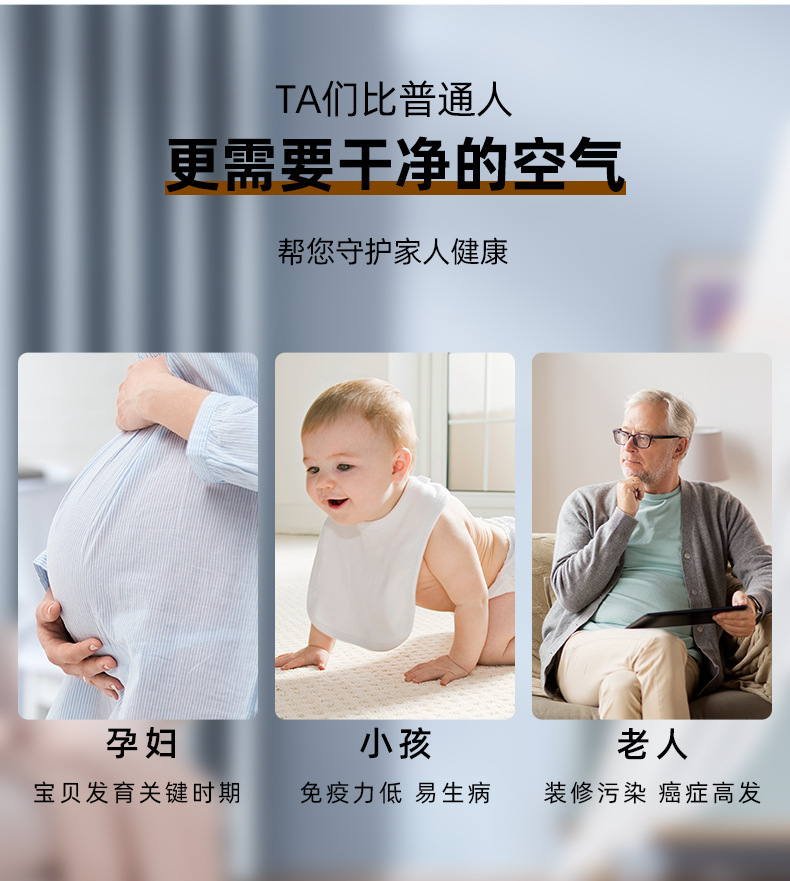 竹子LOGO炭包箱装详情_02.jpg