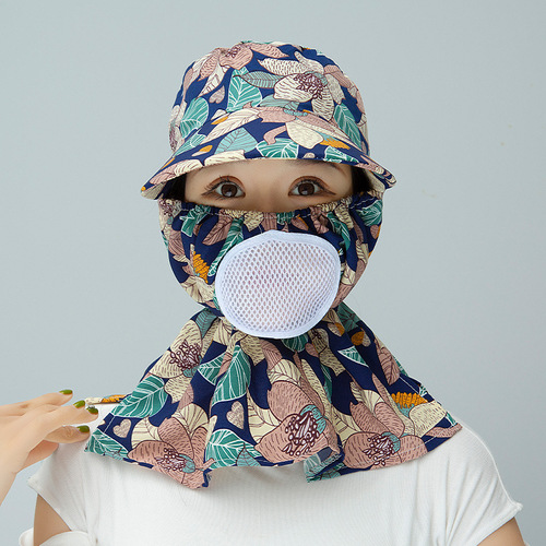  new cotton silk small floral sunscreen breathable hat upgraded version for agricultural work windproof sunshade face and neck protection summer