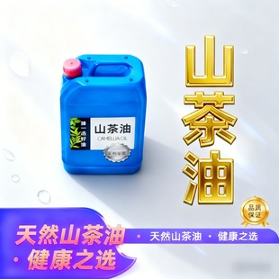 ɽ�����N�ƴ��ӹ���ե�Ͳ�����ԭ�ϰ�Ħ�o�w���A��OEMԴ�^���S