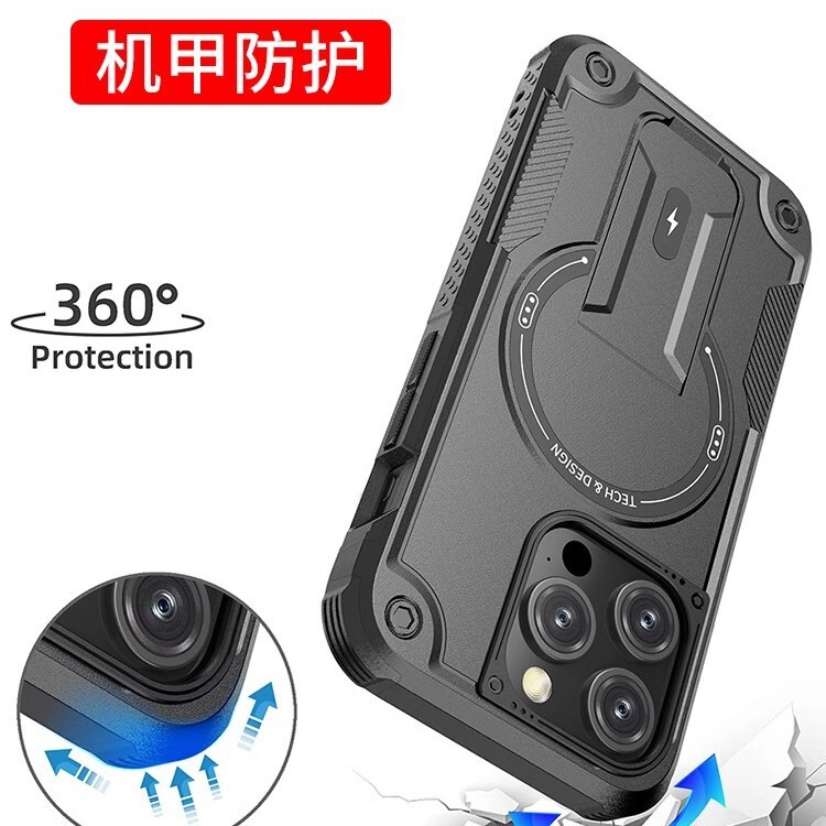 Military anti-fall bracket with lanyard for iPhone15 phone case Apple 14ProMax magnetic charging case