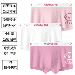 �����ơ���ѝ���SС�����N�ƿ�ͨ��ʿƽ��ѝOEM���޶���Ԫ��ѝODM
