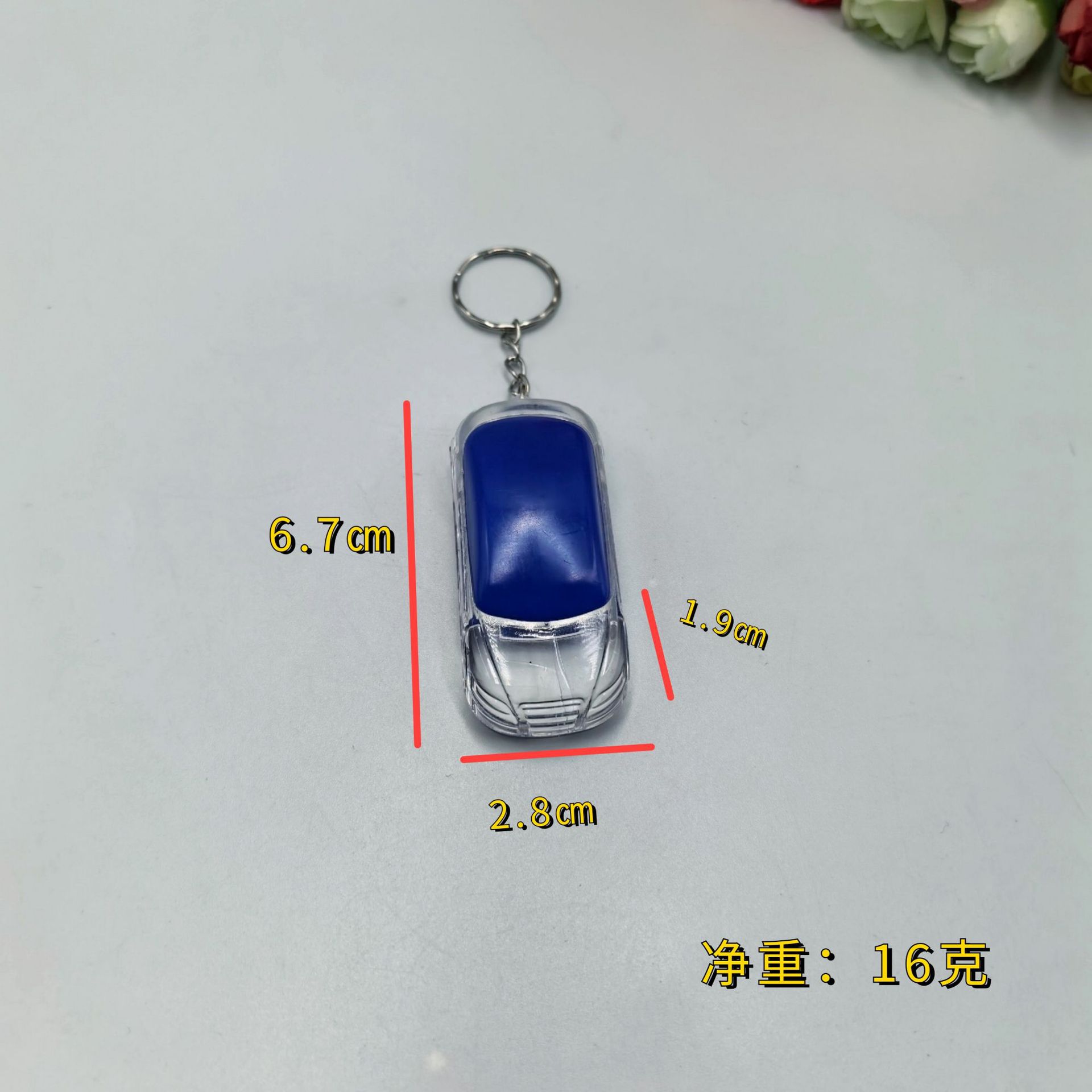 undefined