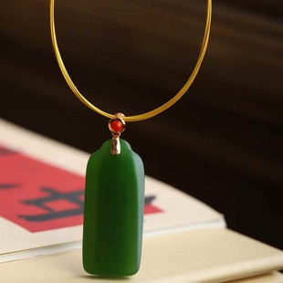 Jade Crafts Natural Xinjiang Hetian Jade Russian Material Jasper Old Material Peace Brand Pendant Women's Pendant Comes with Certificate