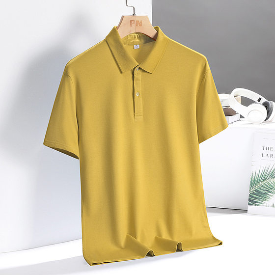 plus size Solid Color Polo Shirt Men's Summer Short-sleeved T-shirt Men's Lel Dad's Summer Clothing Ice Silk Thin Casual T-shirt