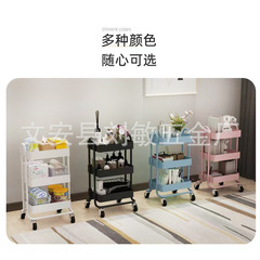 雙扶手小推車置物架落地式家用廚房收納架批髮帶輪多層零食儲物架