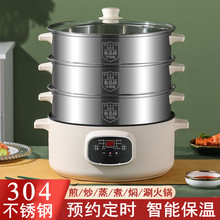 �����p�����������z�^�����ԄӔ�������๦��һ�w���x����\��