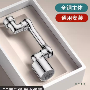 ���Rˮ�l���gϴ����Cе���f��ˮ���^������������ˮ�������D���^