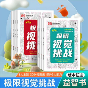 �s�a���� �O��ҕ�X����  8�����}���Ǖ� 呟��X���lչ������