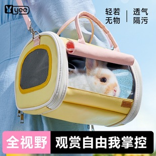 yee�����⎧��y����؈���m�i��֦���W�^͸������\б��ʽ�����