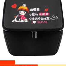 늄܇đˮƿ܇ǰt䶵݆Ⱥt