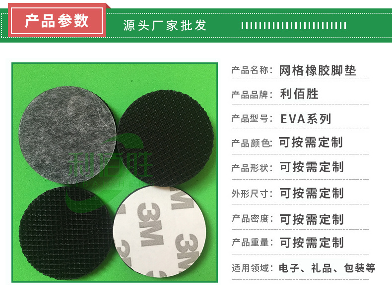 详情页简版.jpg03_04