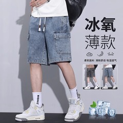 作業着デニムショートパンツメンズ夏薄い2025新しいアイスオキシジェンバールーズ巾着スポーツカジュアル5点パンツ