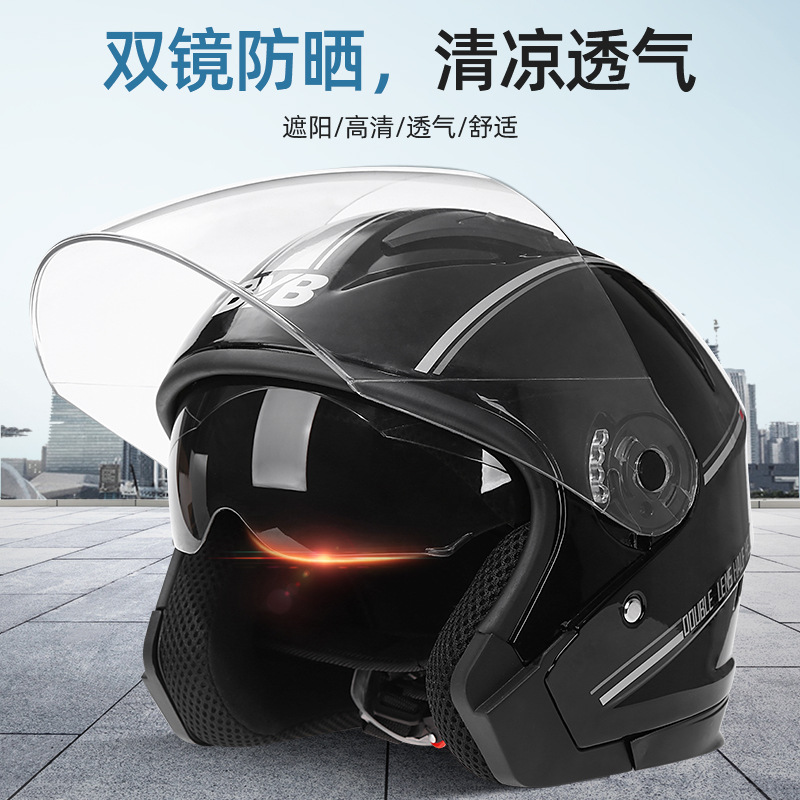 [Personalización] Casco de motocicleta eléctrica transfronteriza de comercio exterior cuatro estaciones anti-fog universal doble lente para montar