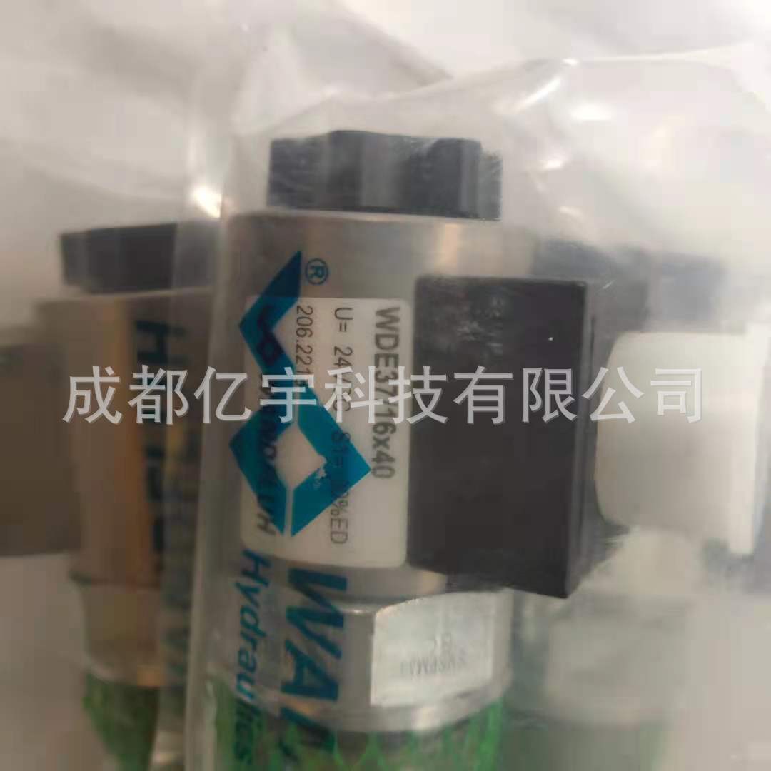 MKY45/18x60-G24/L15 瑞士万福乐线圈 库存 现货