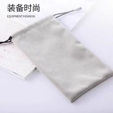 �֙C��늌����o���Ƅ��Դ��ˮ�q�������C�������ռ{���Ƅ�ӲE18