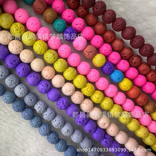 �羳8mm��ɽʯ�A���߲�ɫ��Ƥ���R����ɫdiy���Ʒ�Ʒɢ�����